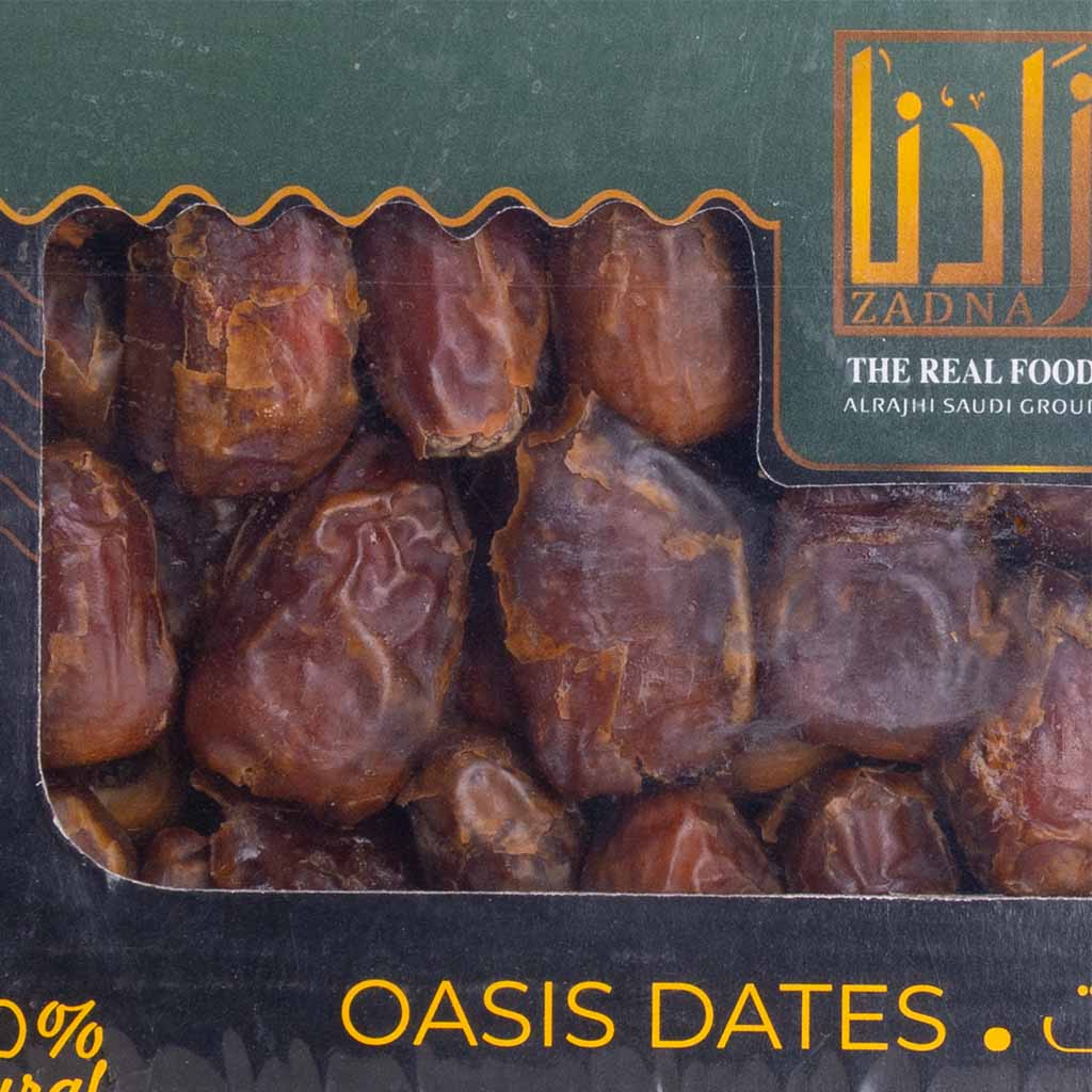 product-image-تمر زادنا الفاخر ١٫٥ كجم مع باقة من الورود البنفسجية