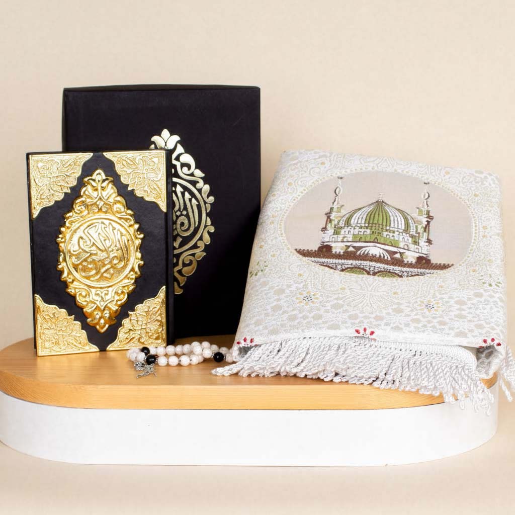 Flowrista Online Flowers Shop طقم هدايا رمضان - قرآن كريم، سجادة صلاة، ومسبحة