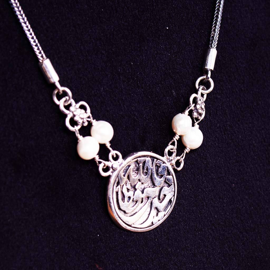 product-image-Felizmoda Silver Necklace with Side Pearls