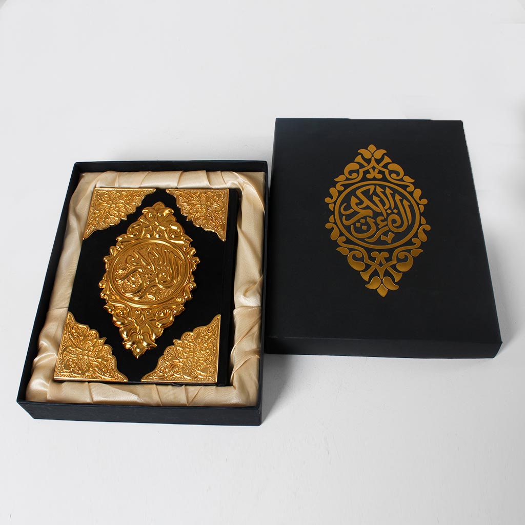 product-image-Floral Ramadan Spirit