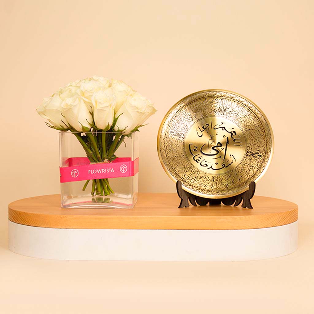 product-image-Mother’s Golden Shield –20 White Flowers Vase