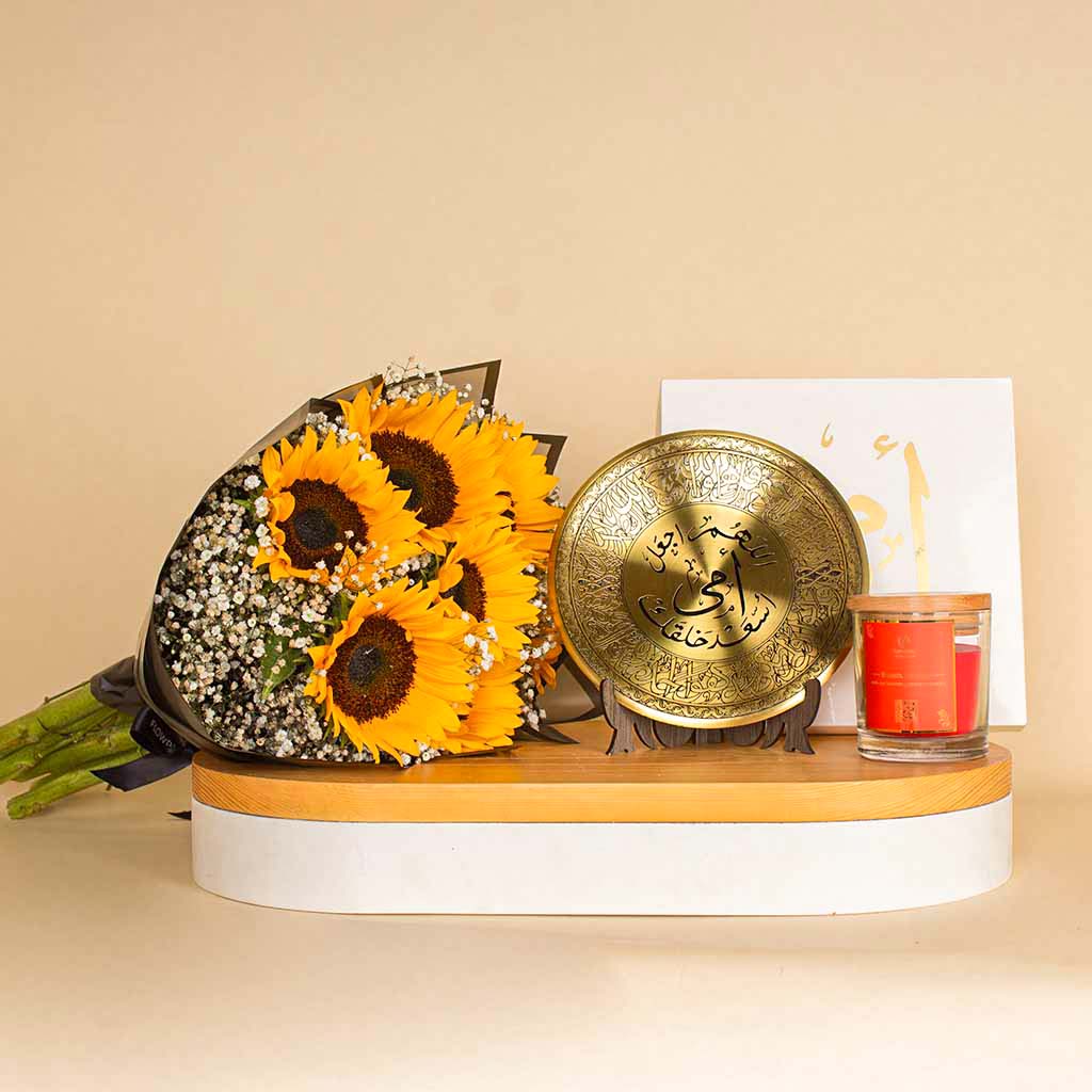 product-image-Light & Warmth of Mom | Sunflower Bouquet