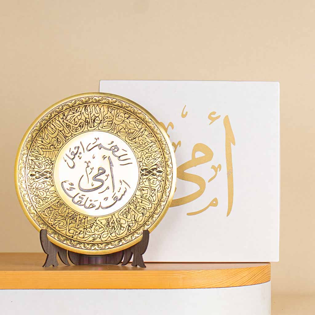 product-image-Mother Golden Shield | 20 Light Pink Flower Bouquet