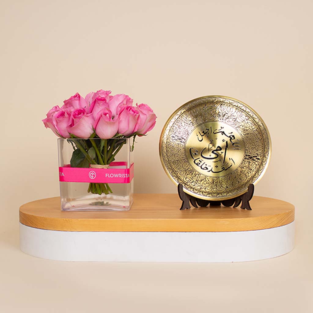 product-image-Mother Golden Shield & 20 Pink Rose
