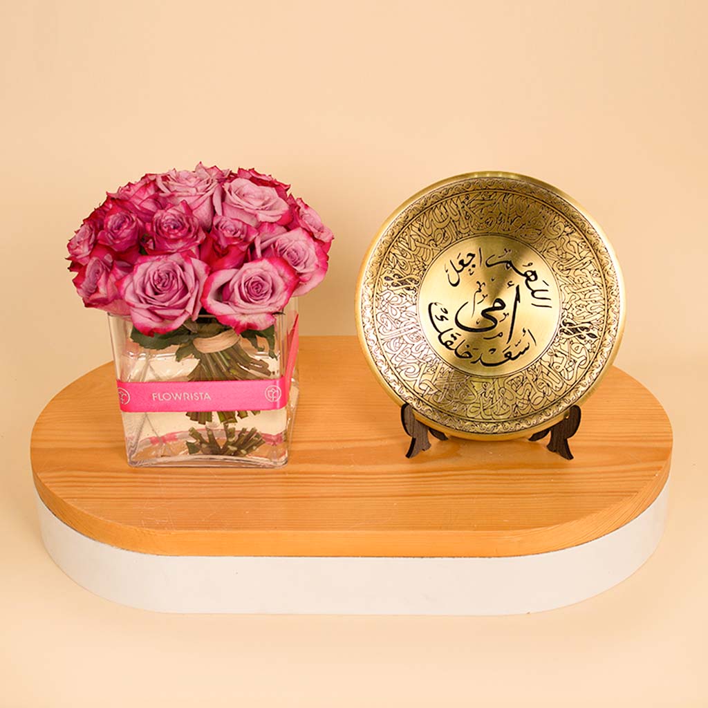 product-image-Mother’s Golden Shield | 20 Purple Flowers Vase