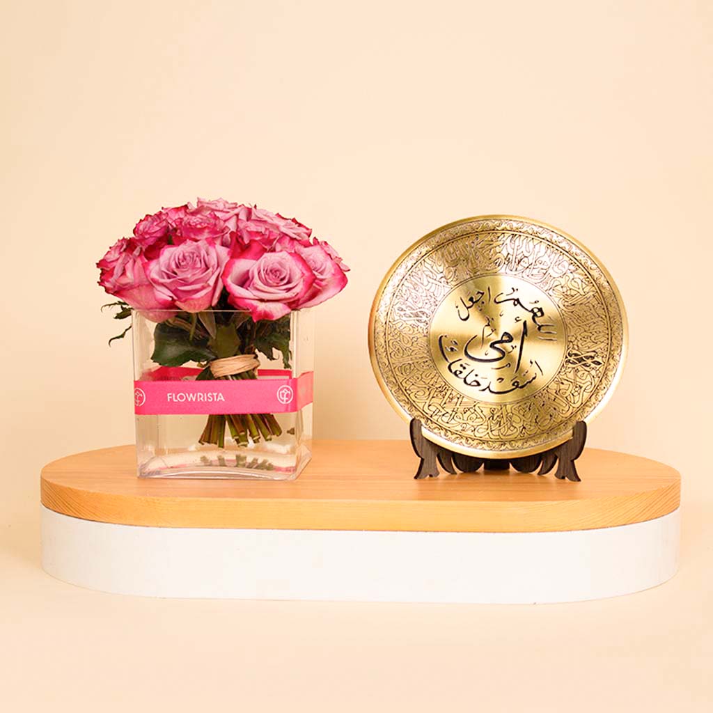 Flowrista Online Flowers Shop Mother’s Golden Shield | 20 Purple Flowers Vase