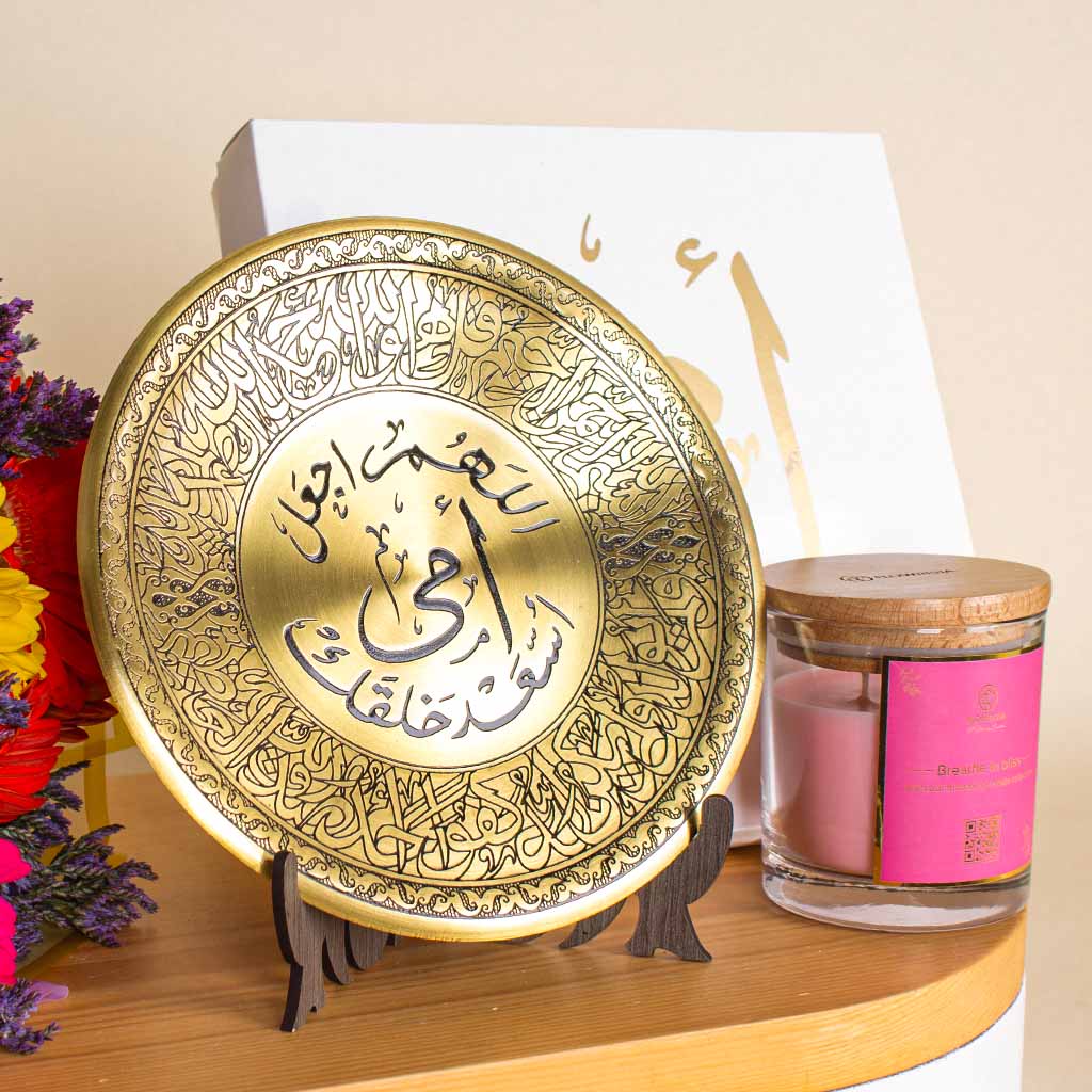 product-image-نور ودفء الأم | بوكيه ورد الجيربيرا