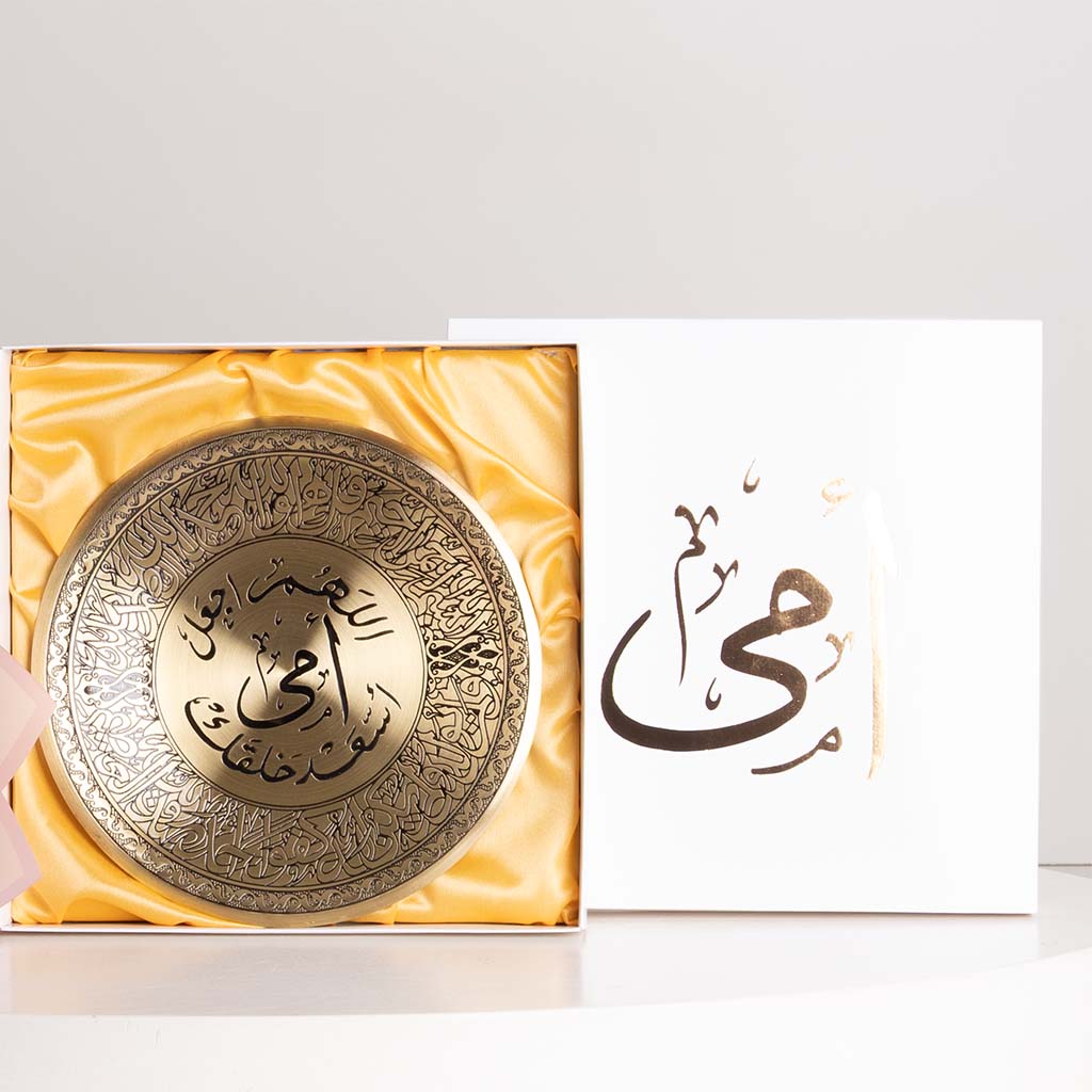 product-image-Mother Golden Shield & Pink Roses Bouquet