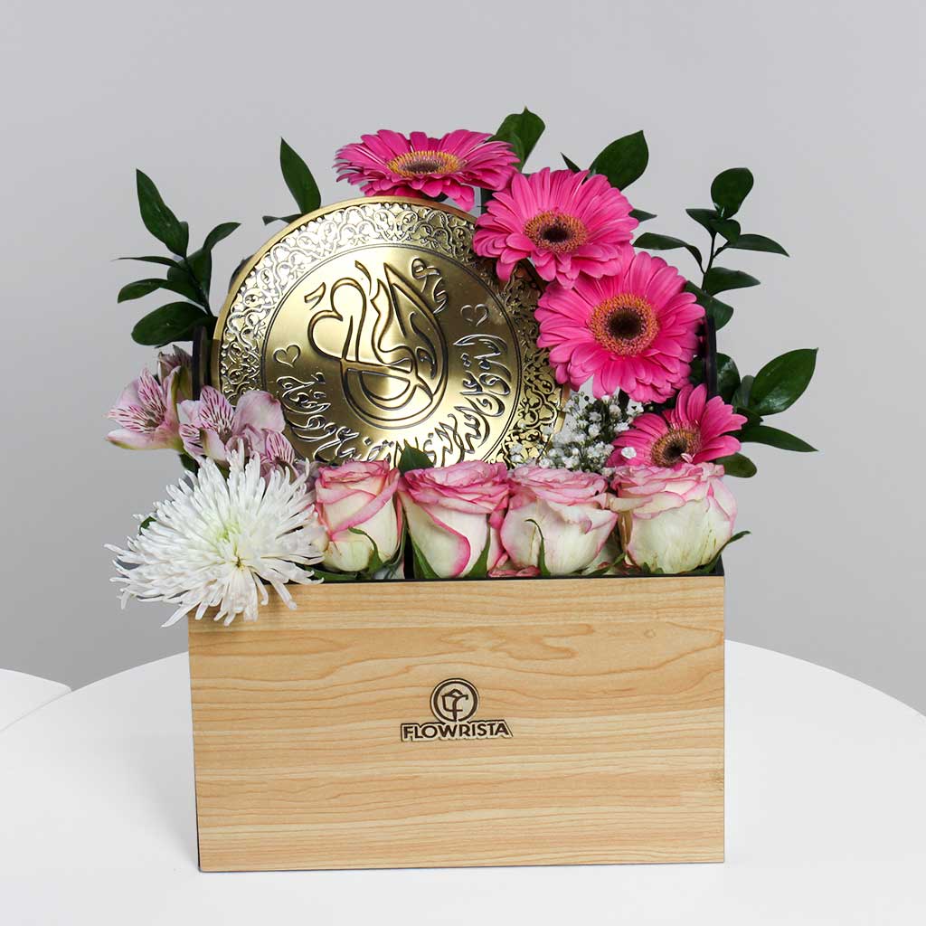 product-image-For Mom II