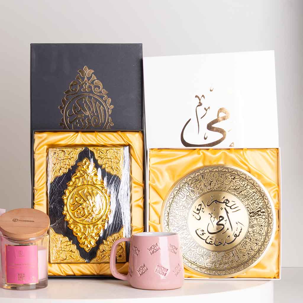 product-image-باندل نور للأم