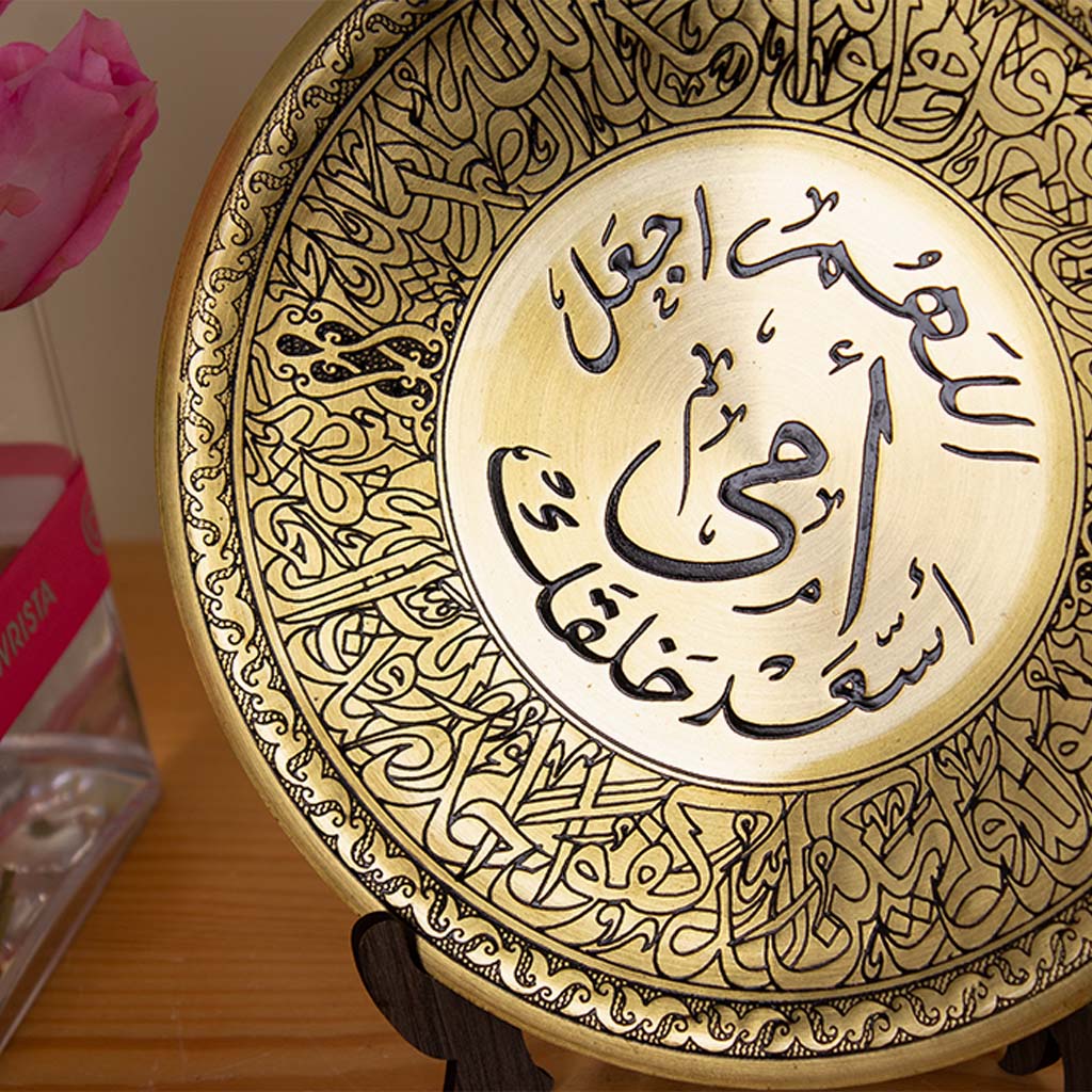 product-image-Mother Golden Shield & 20 Pink Rose