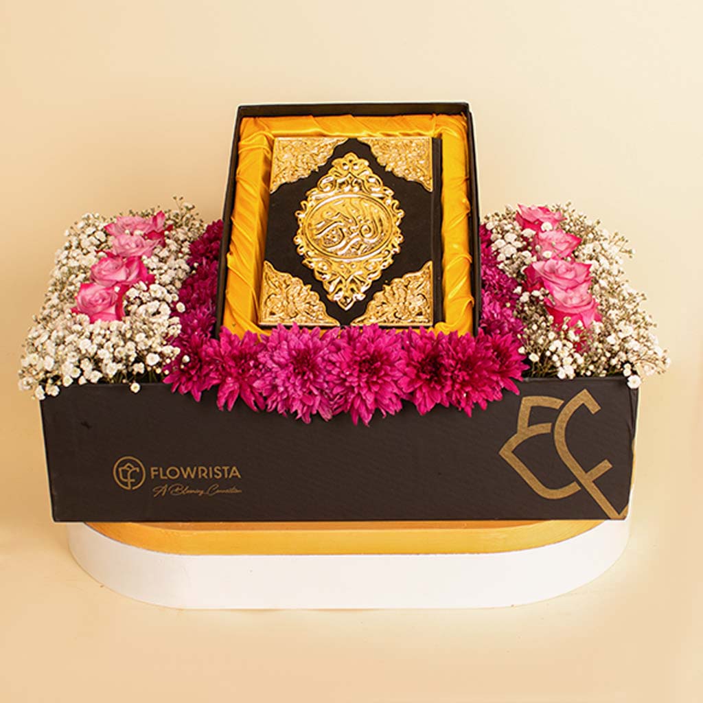 product-image-luxury Islamic gift box