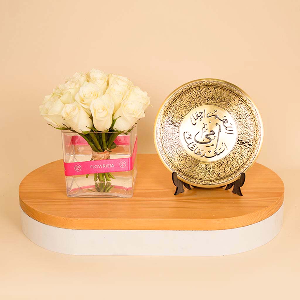 product-image-Mother’s Golden Shield –20 White Flowers Vase