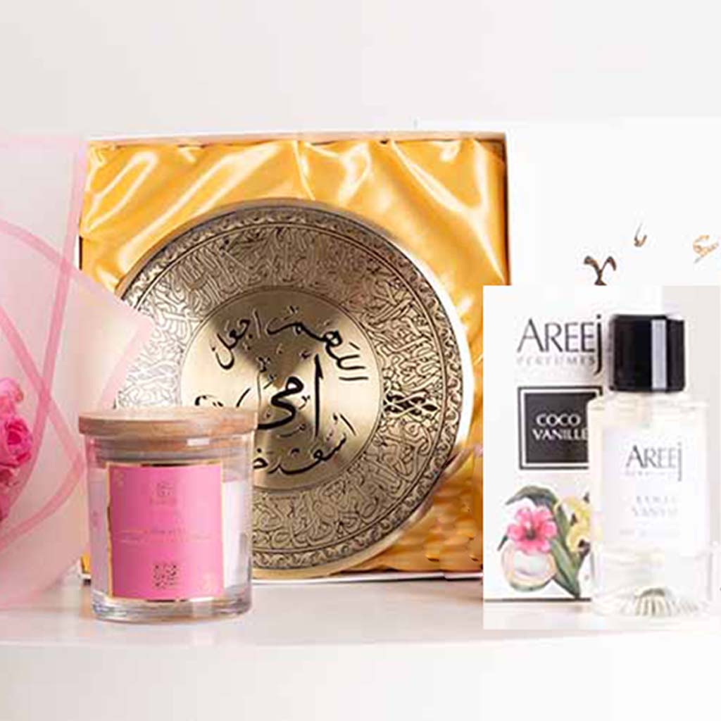 product-image-مجموعة زهرة الحب الذهبي