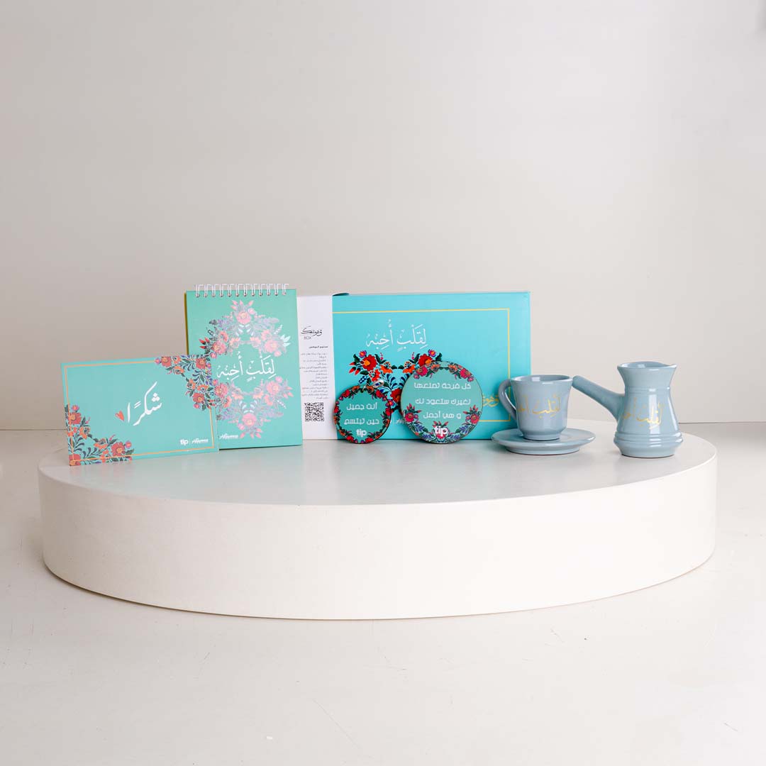 product-image-For A Heart I Love Coffee Box & Sunflower Bouquet