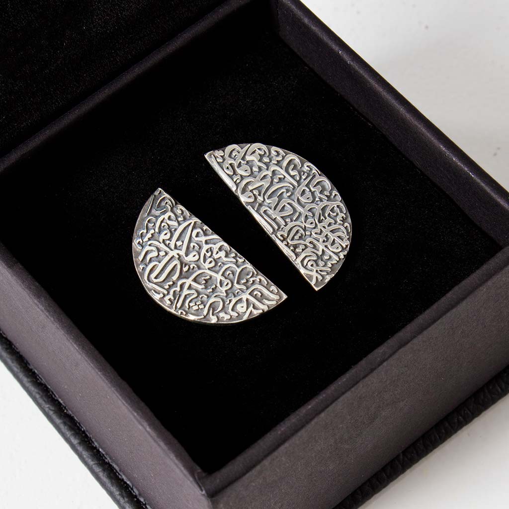product-image-Markiz 925 Silver Earrings – Egyptian Design