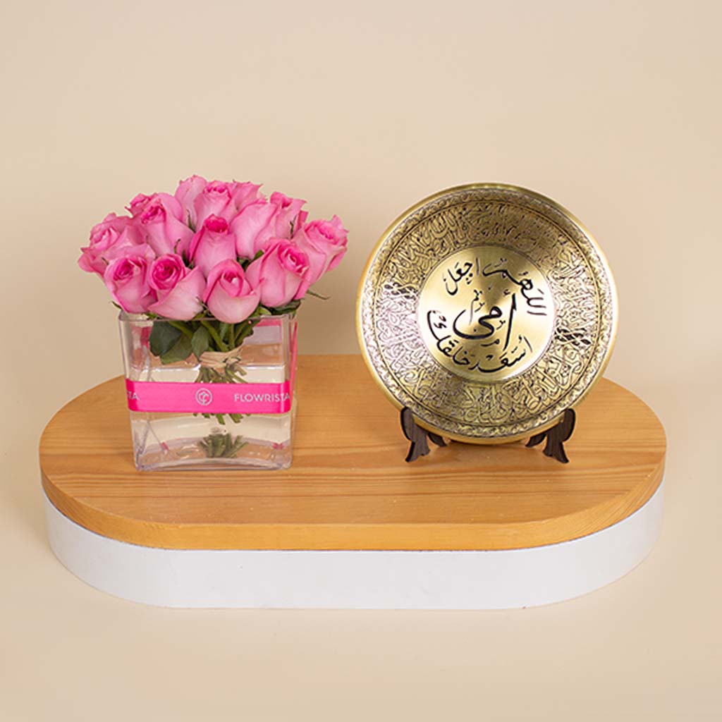 product-image-Mother Golden Shield & 20 Pink Rose