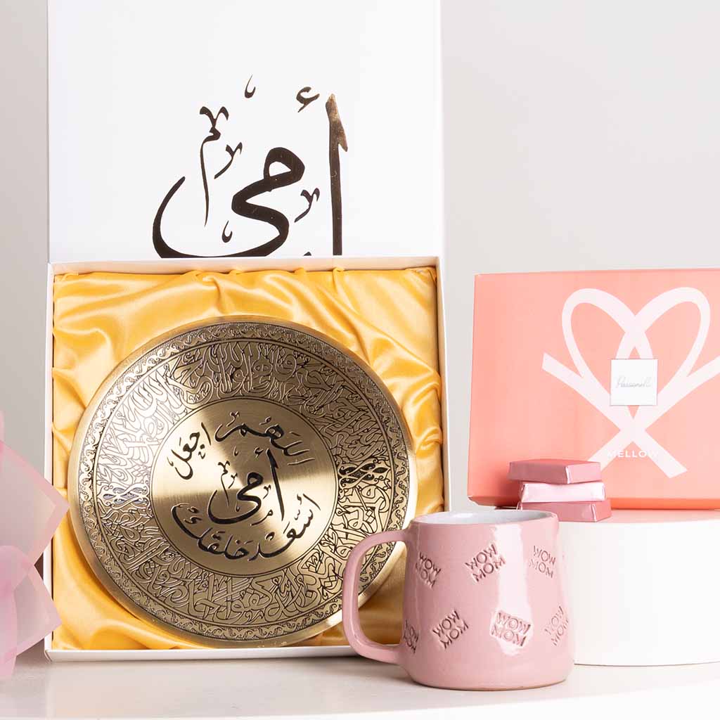 product-image-Mom’s Sweet Bloom Bundle