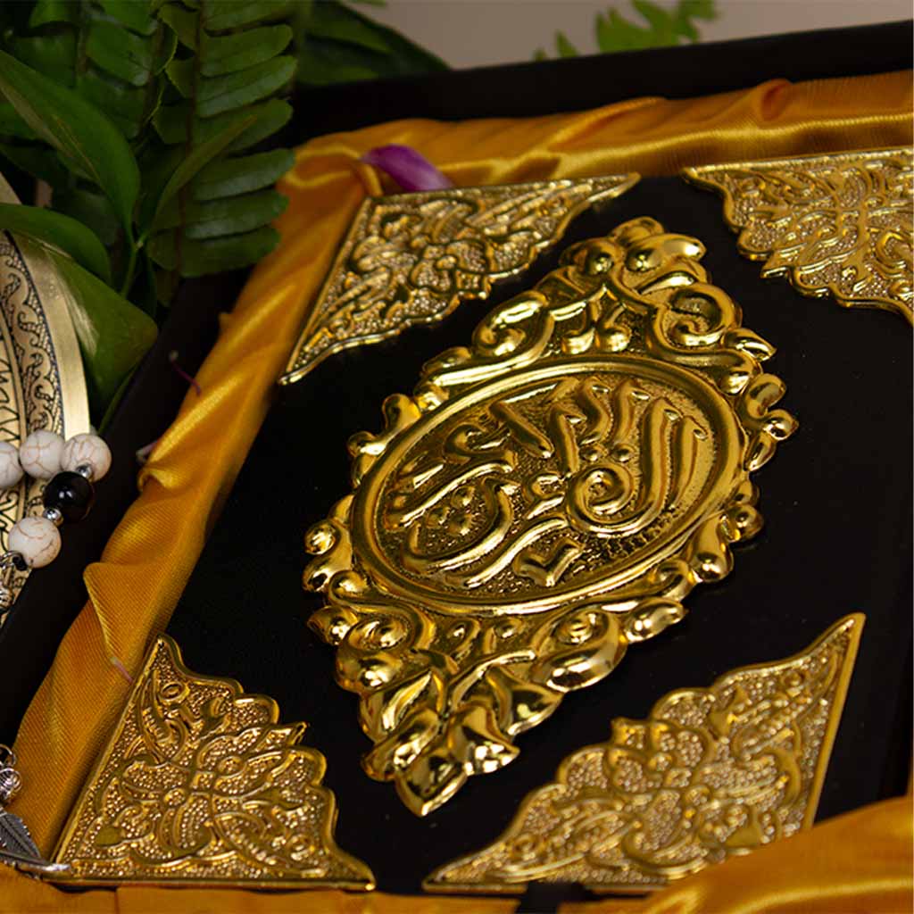 product-image-Devotion Box – Flowers, Quran & Prayer Beads