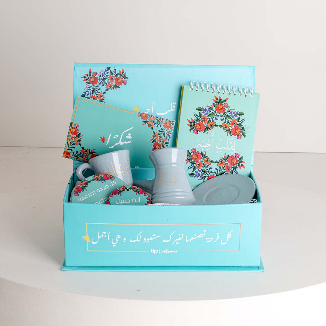 product-image-علبة قهوة لقلبٍ أحبه