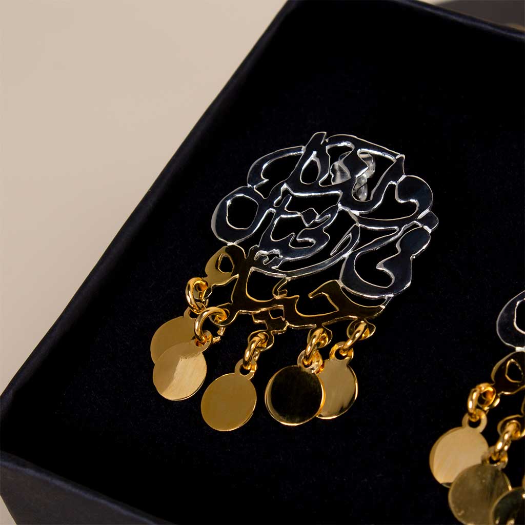 product-image-Felizmoda Gold-Plated Silver Earrings