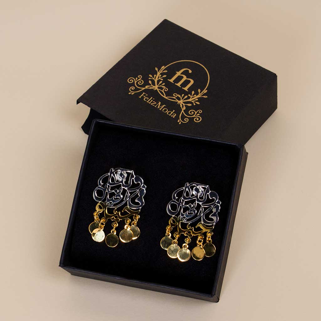 Flowrista Online Flowers Shop Felizmoda ولنا في الخيال حياه Silver earrings gold plated