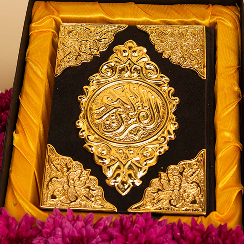 product-image-luxury Islamic gift box