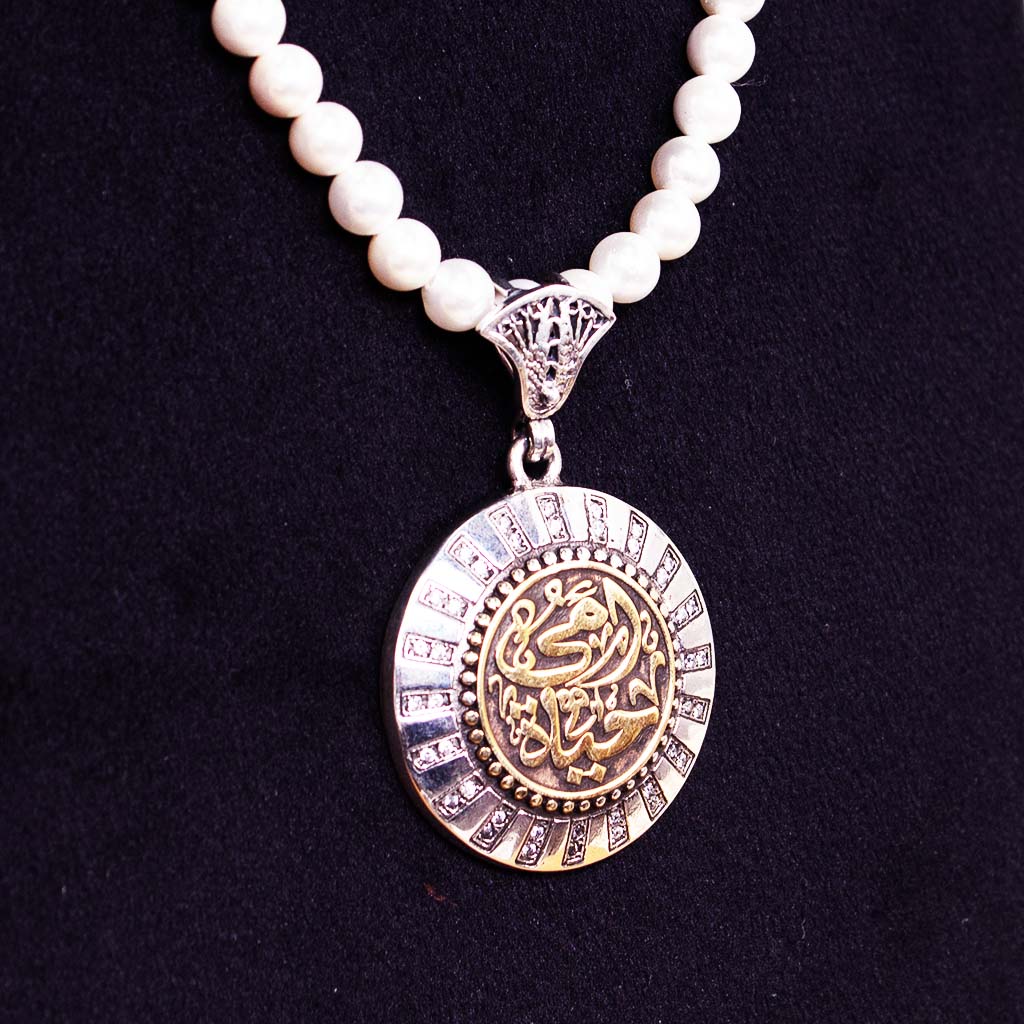 product-image- فيلزمودا سلسلة فضة مغطاة بالذهب مع اللؤلؤ