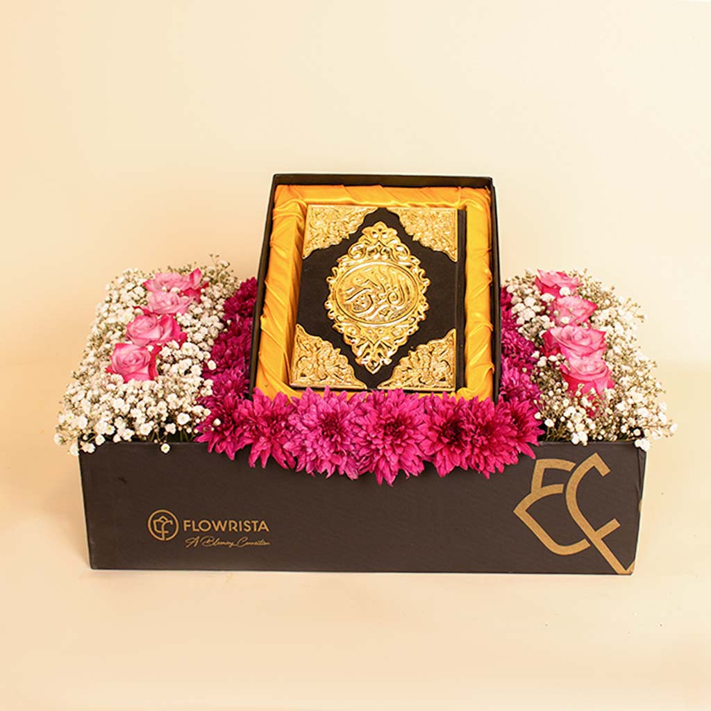 product-image-luxury Islamic gift box
