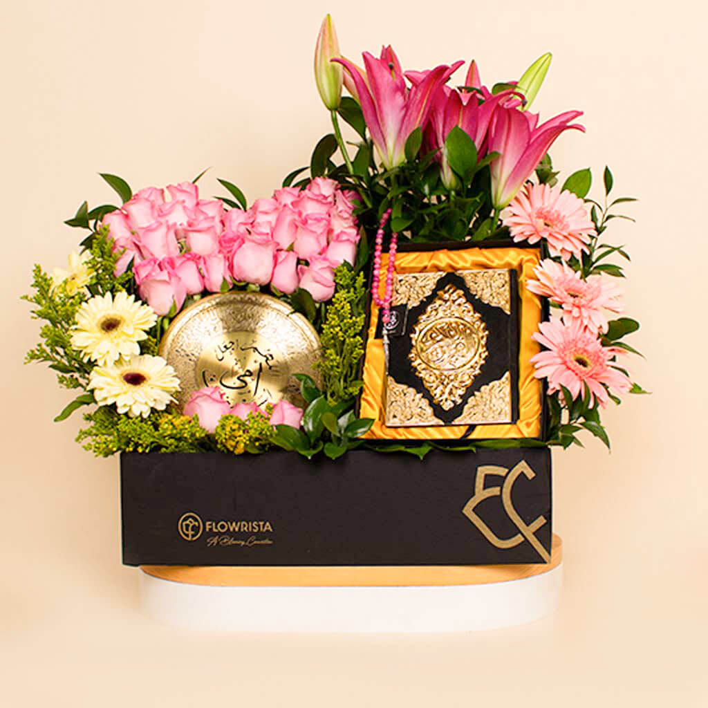 product-image-Floral & Spiritual Luxury Gift Box with Roses and Quran