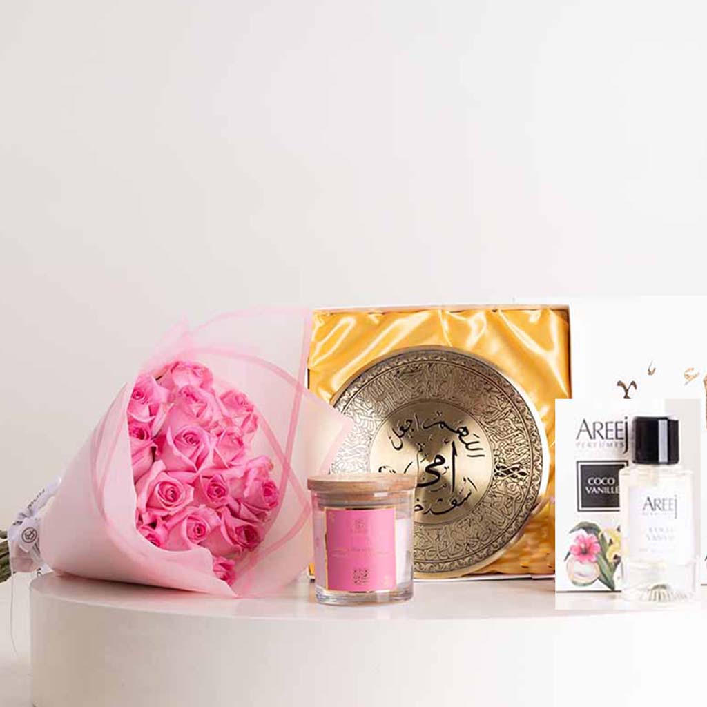 product-image-مجموعة زهرة الحب الذهبي