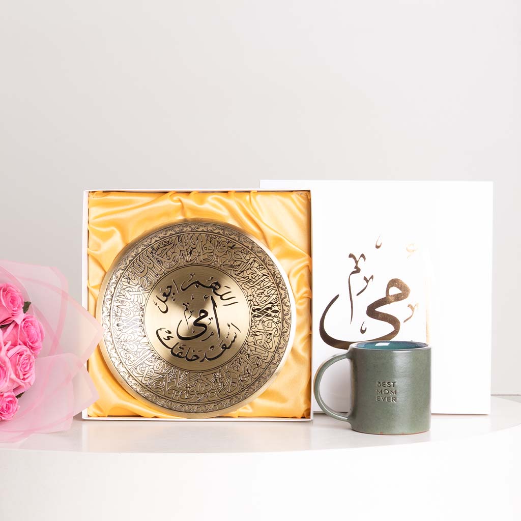 product-image-مجموعة الأم الذهبية