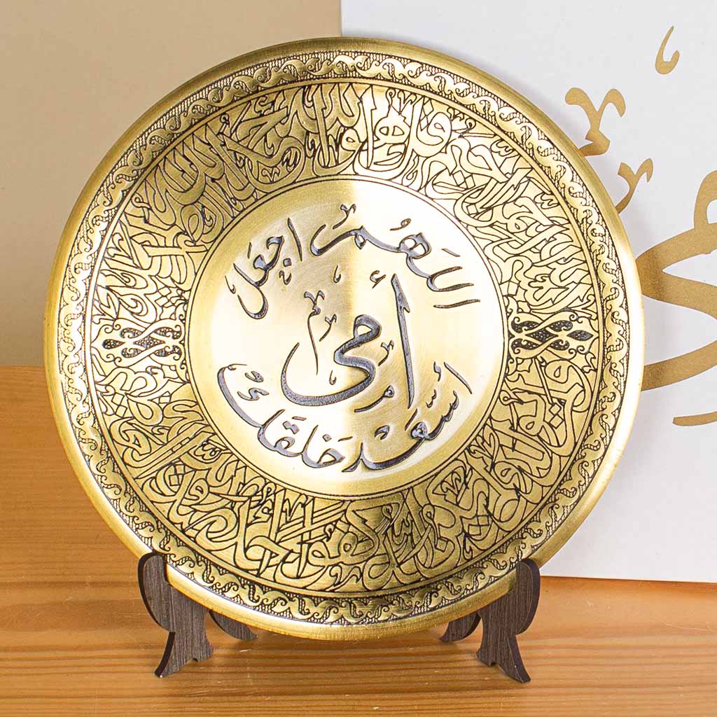 product-image-Mother's Golden Shield & 20 Roses Bouquet - Ultimate Mother's Day Gift