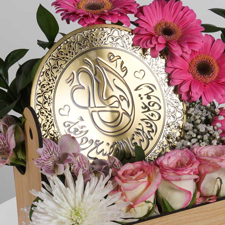 product-image-For Mom II