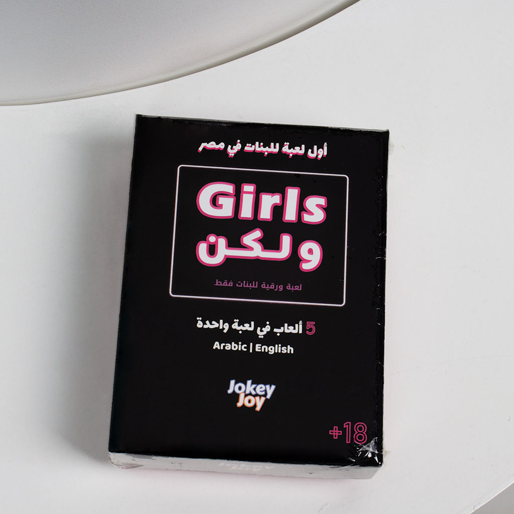 Flowrista Online Flowers Shop Girls ولكن