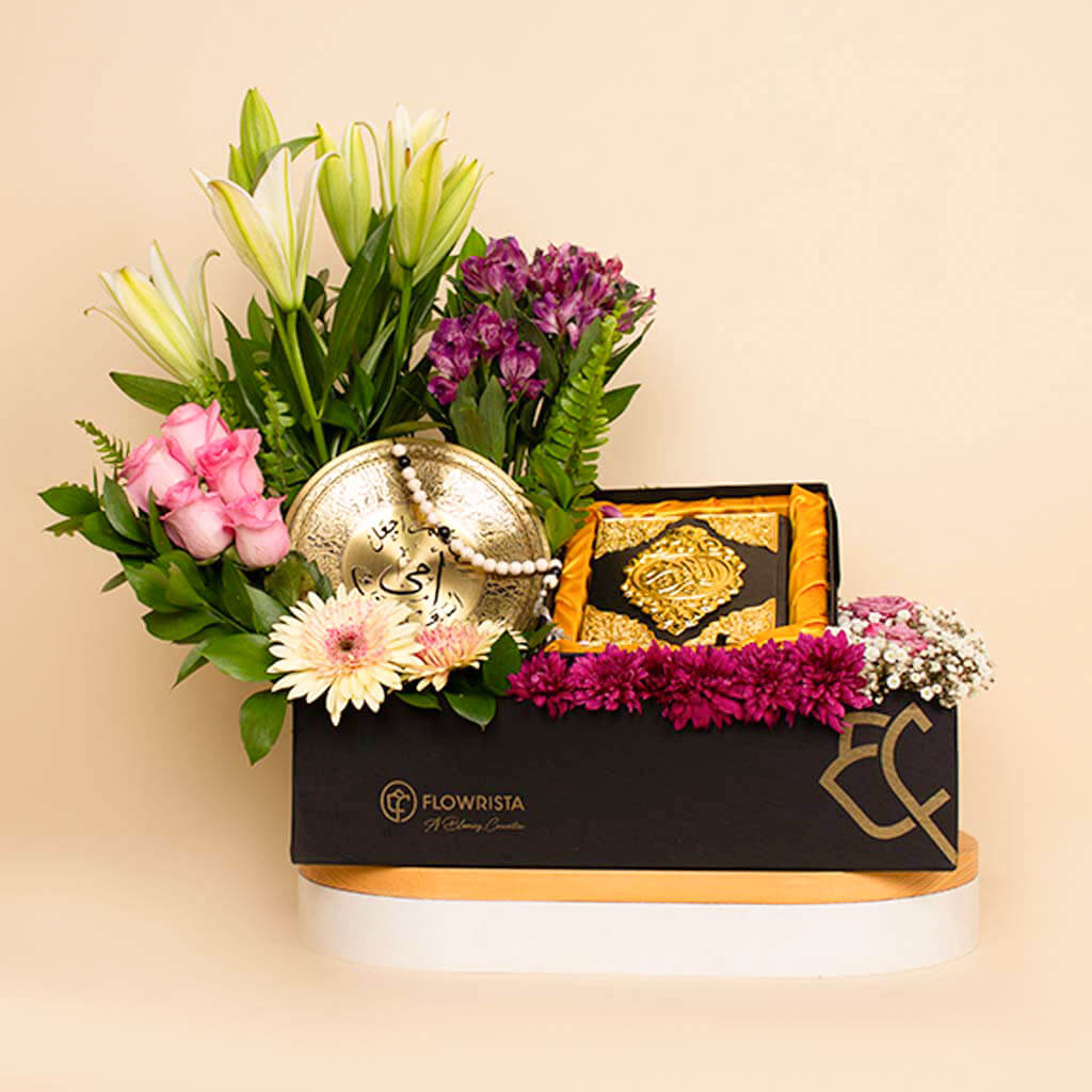product-image-Devotion Box – Flowers, Quran & Prayer Beads