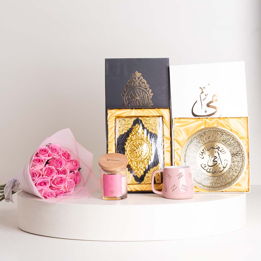 product-image-باندل نور للأم