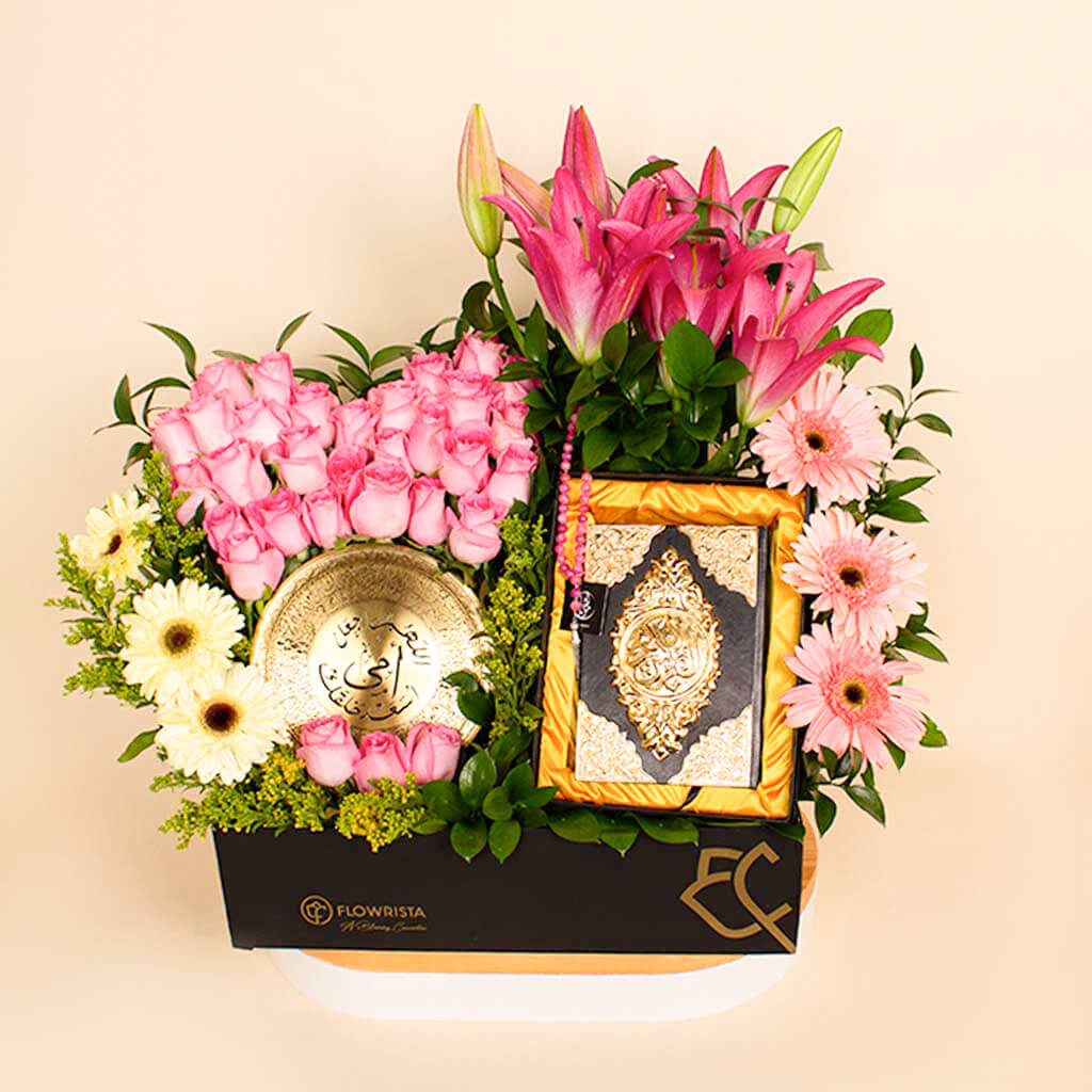 product-image-Floral & Spiritual Luxury Gift Box with Roses and Quran
