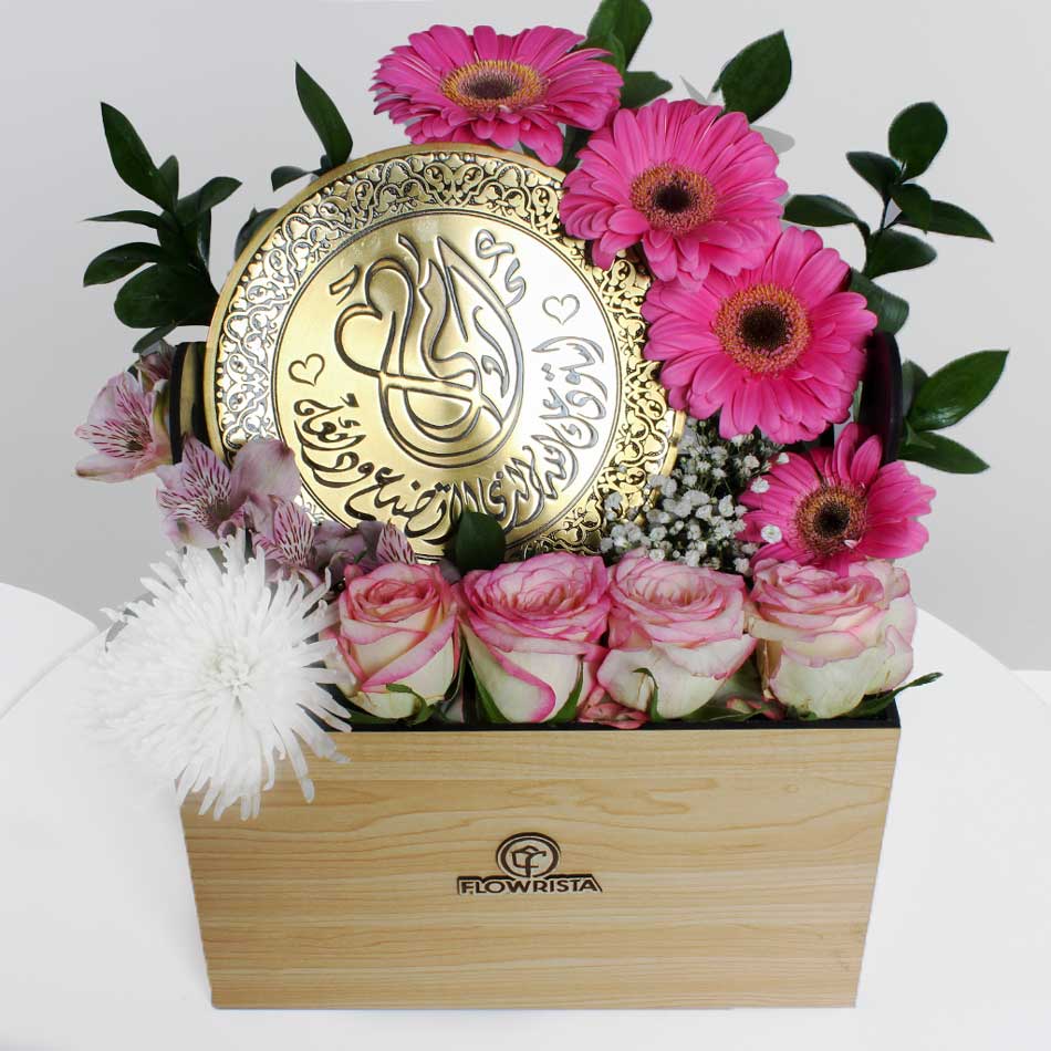 product-image-For Mom II