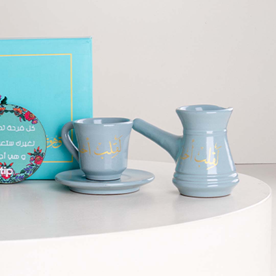 product-image-علبة قهوة لقلبٍ أحبه