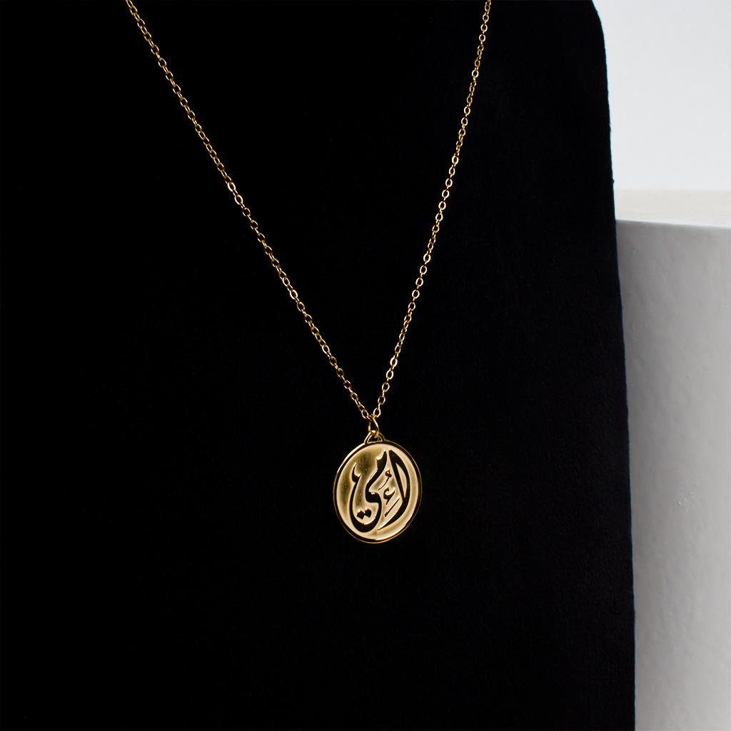 Flowrista Online Flowers Shop OMI Necklace III