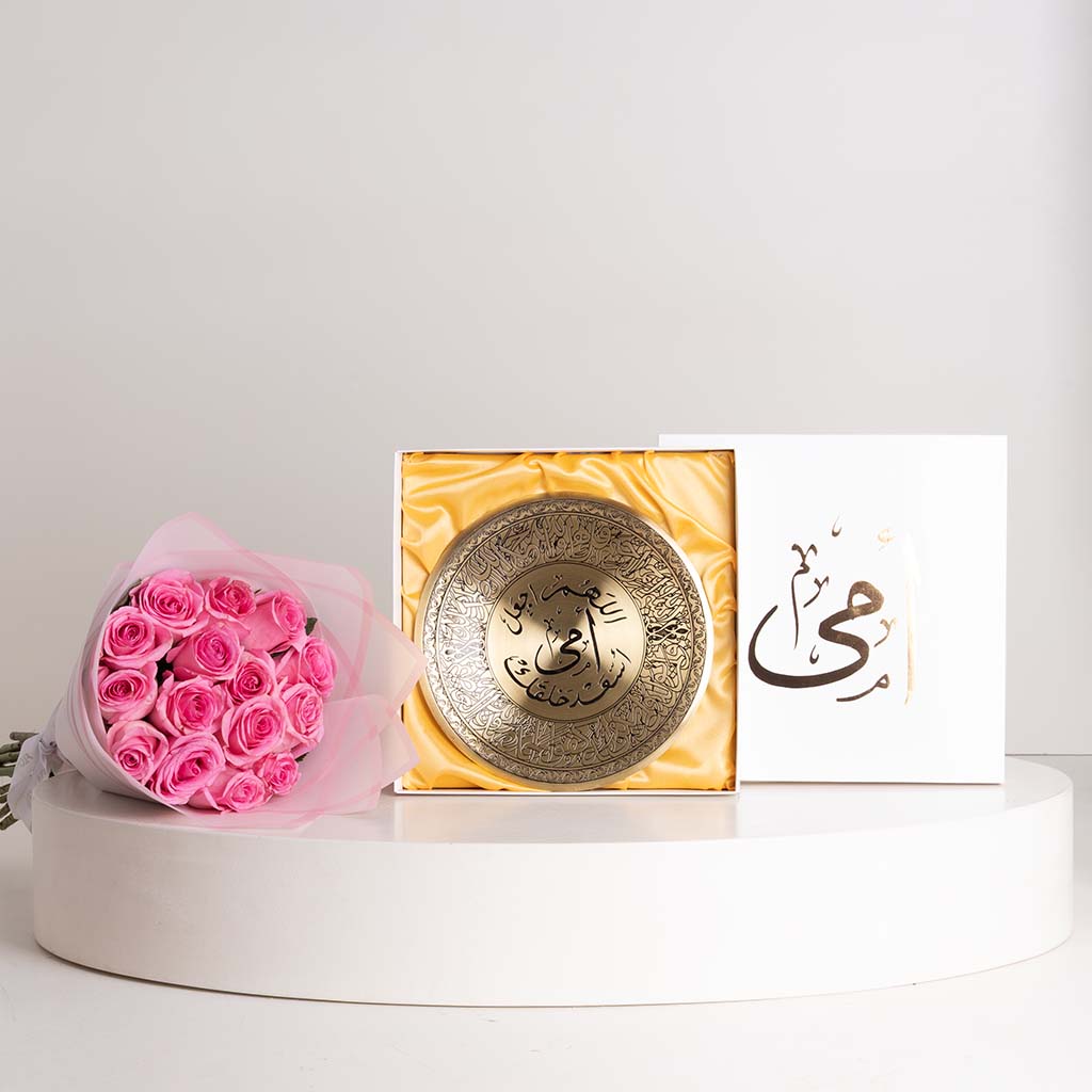 product-image-Mother Golden Shield & Pink Roses Bouquet