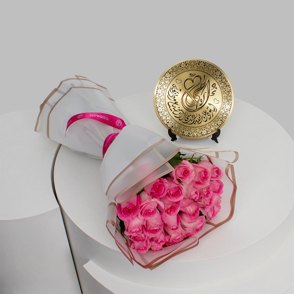 Flowrista Online Flowers Shop باقة ورود وردية ودرع أم نحاسي