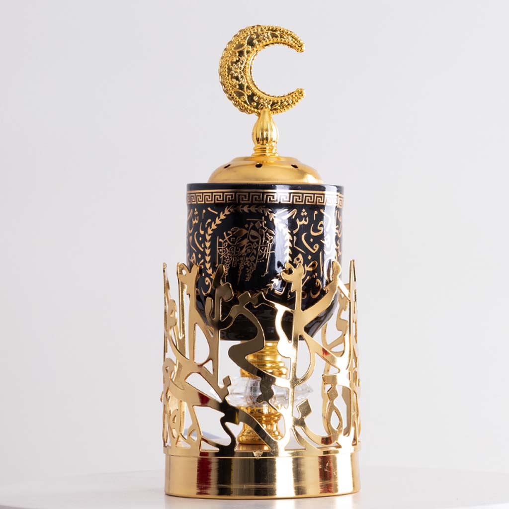 product-image-مبخرة رمضانية مزخرفة بالخط العربي