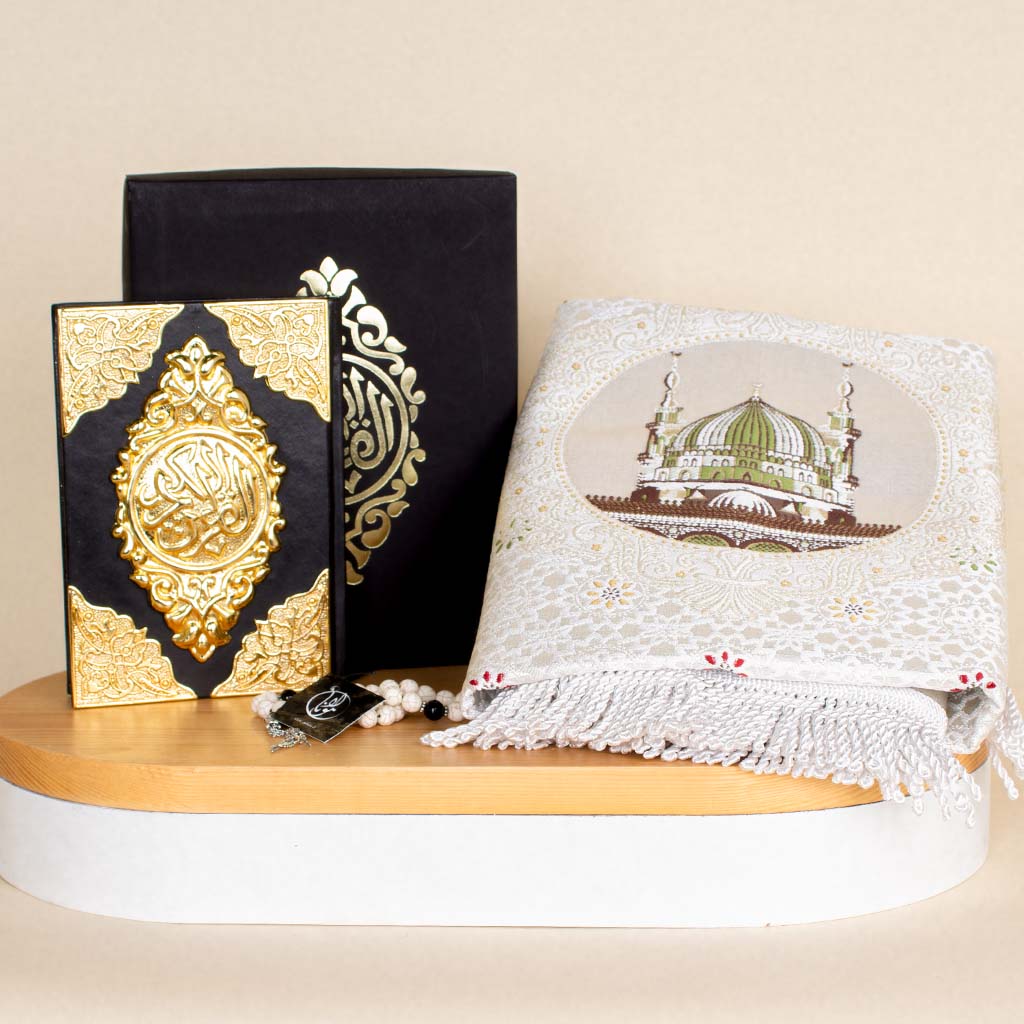 product-image-Ramadan Gift Set – Quran, Prayer Rug & Misbaha