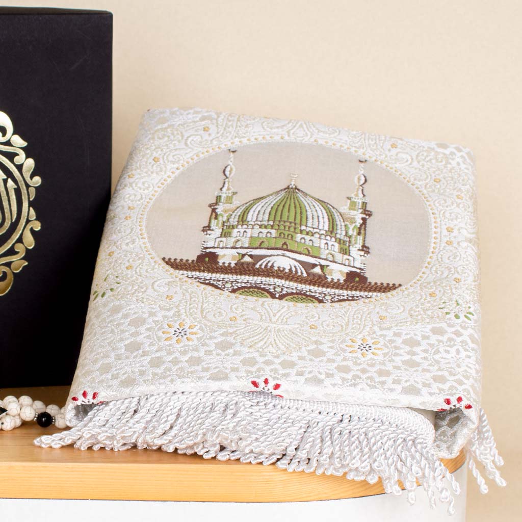 product-image-Ramadan Gift Set – Quran, Prayer Rug & Misbaha