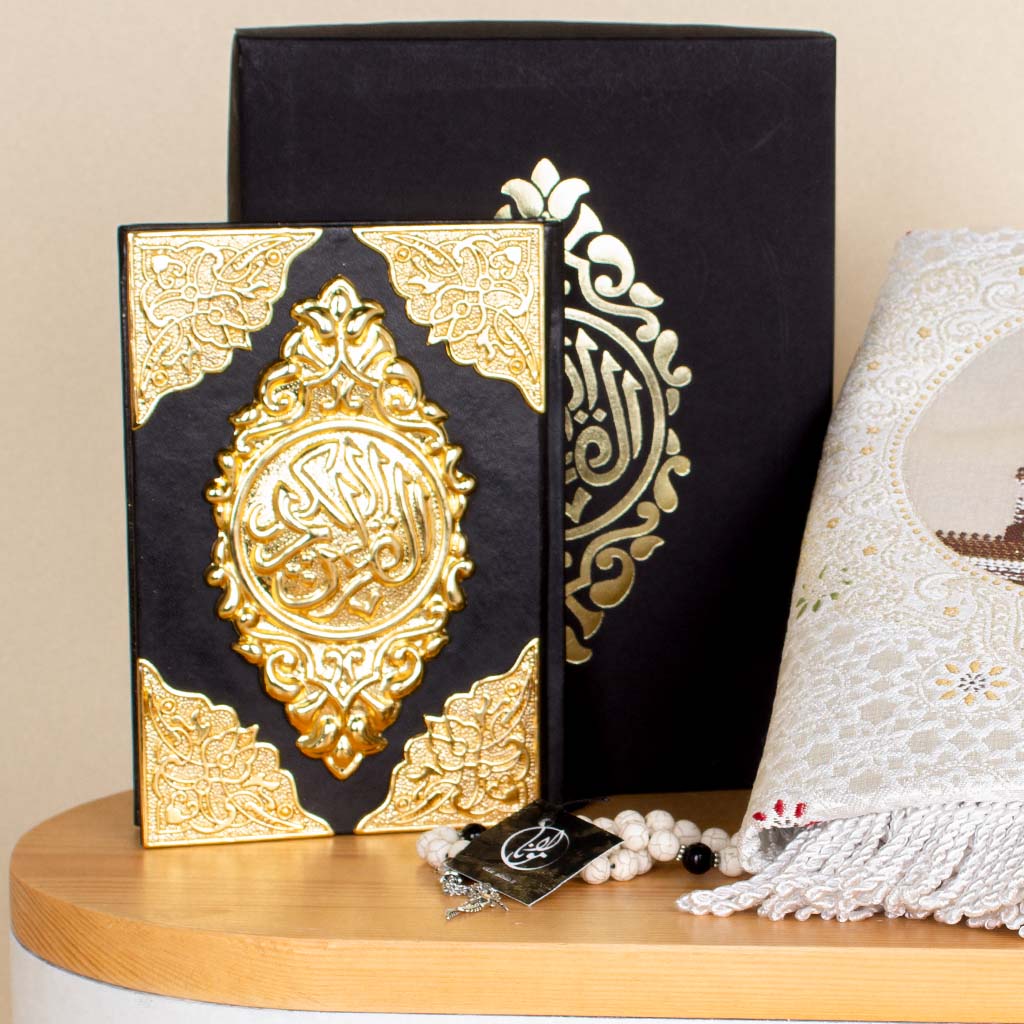 product-image-Ramadan Gift Set – Quran, Prayer Rug & Misbaha